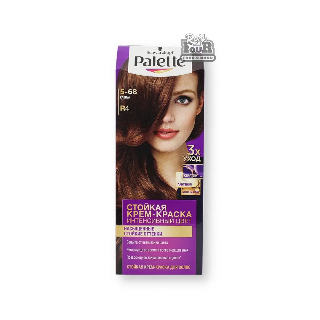 Cream hair dye "Schwarzkopf Palette 5-68"